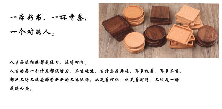 Black Walnut Square Wooden Coaster