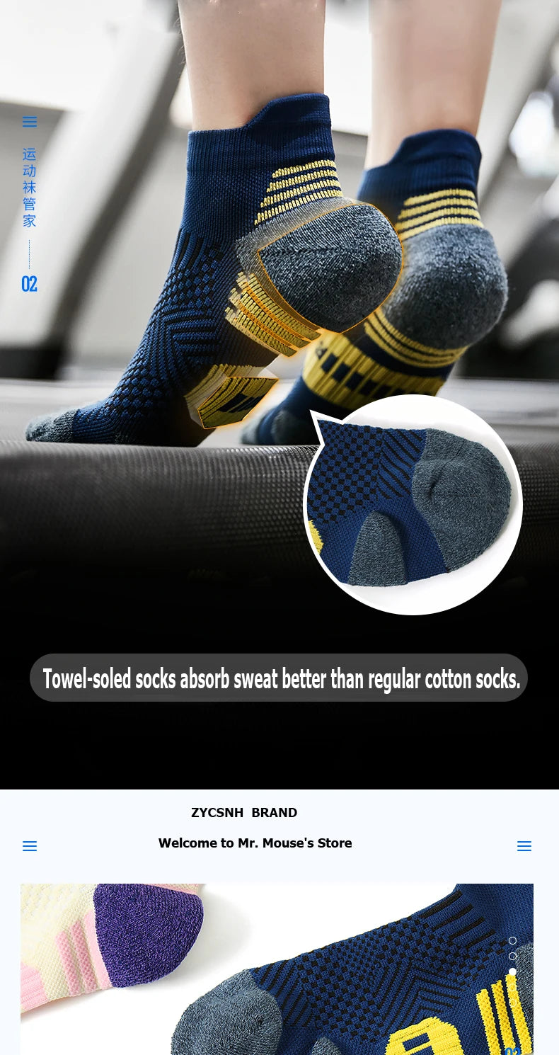 Non-Slip Training Socks (3 Pairs)