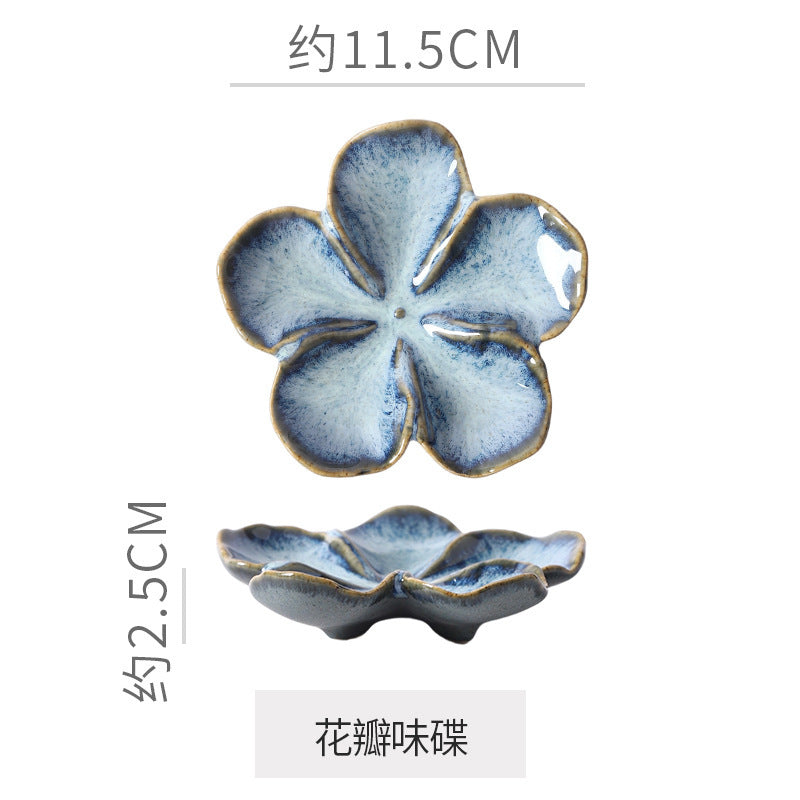 Retro Japanese Flower-Shaped Ceramic Plate