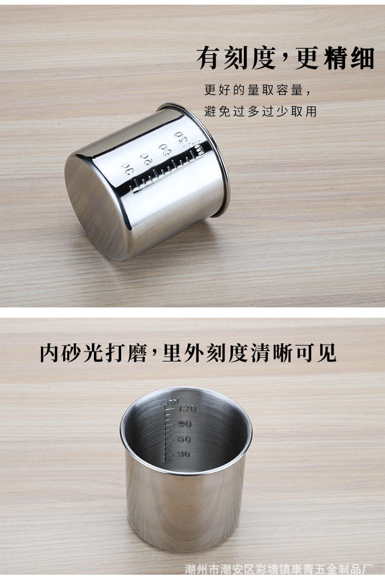 Stainless Steel Measuring Cup (40 / 60 / 120 ml)
