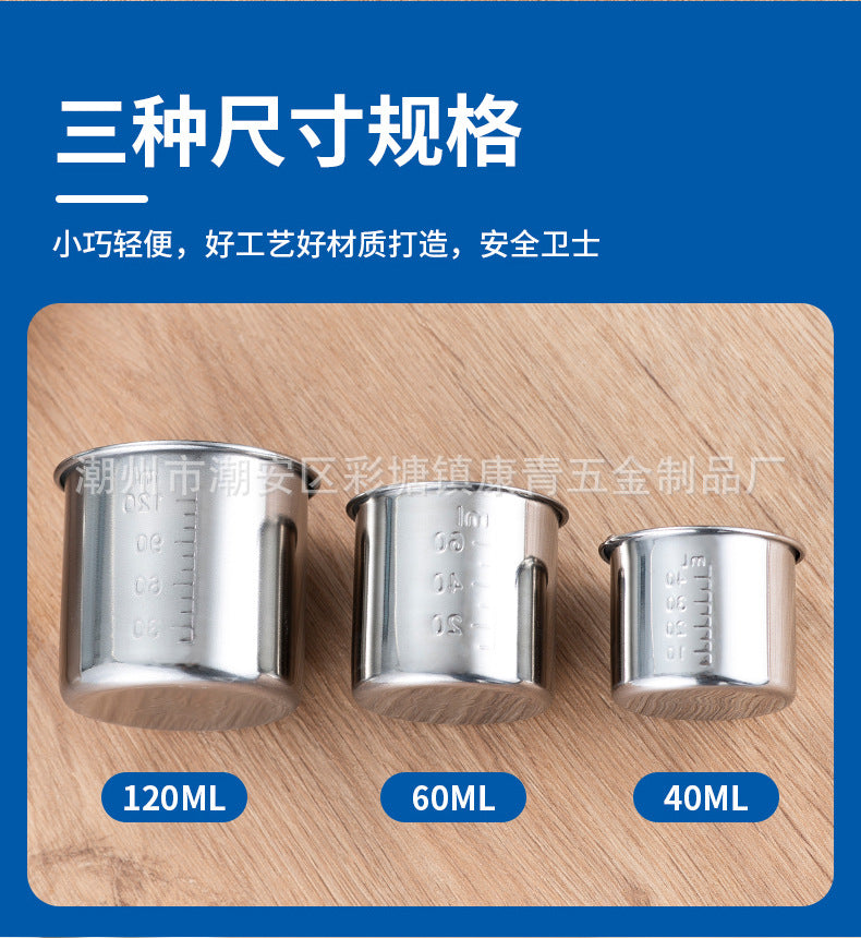 Stainless Steel Measuring Cup (40 / 60 / 120 ml)