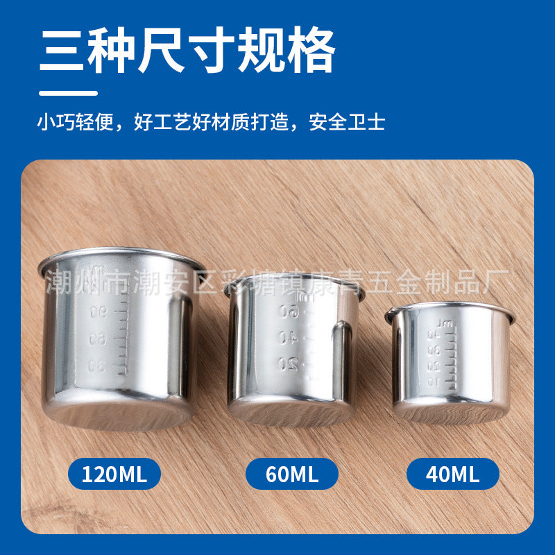 Stainless Steel Measuring Cup (40 / 60 / 120 ml)
