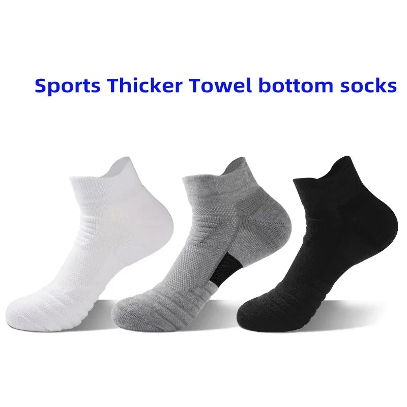 Men's Anti-Slip Football Socks (1/3 Pairs)